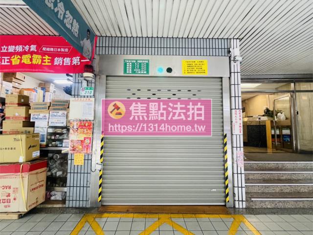 台北信義區拍賣大樓-4