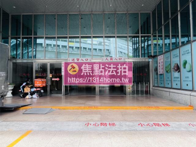 新北中和法拍廠辦-6