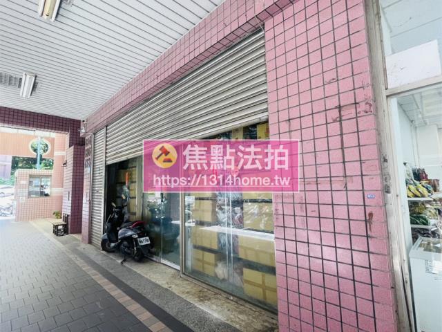 新北五股一樓法拍-9
