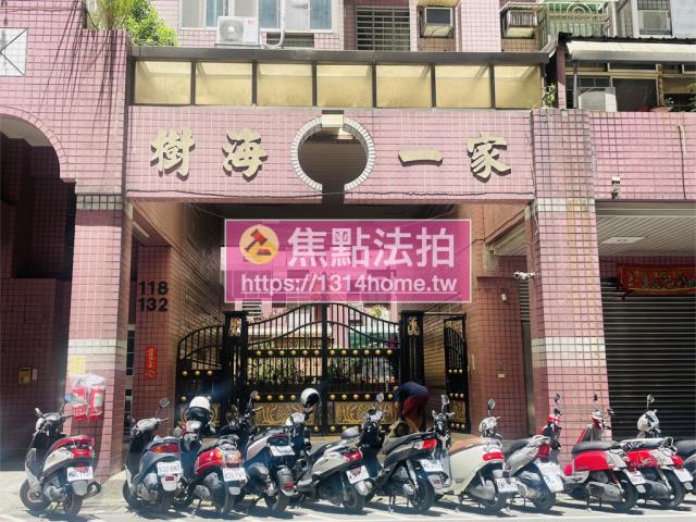 新北五股一樓法拍-6