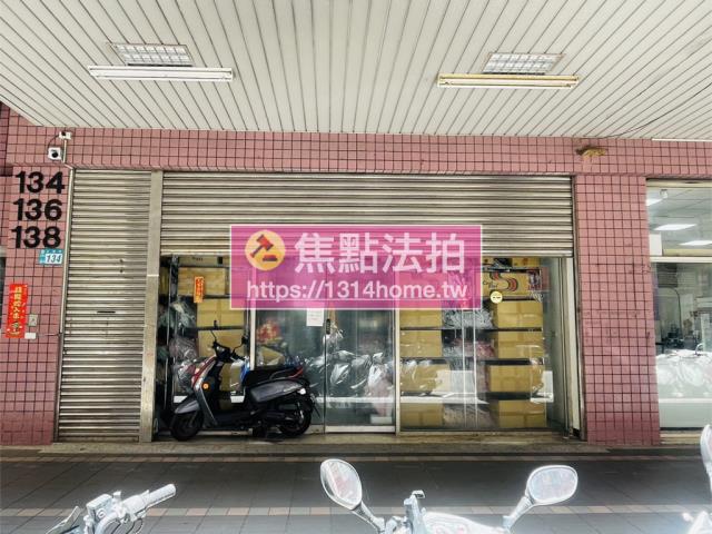 新北五股一樓法拍-7