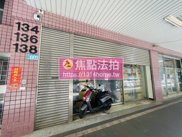 新北五股一樓法拍-8