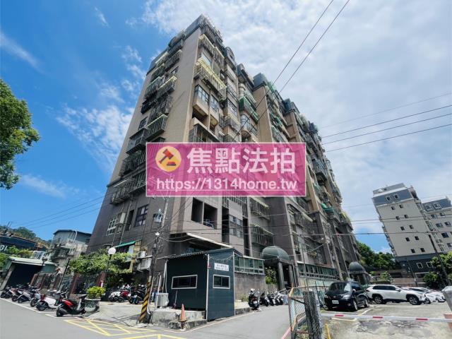 新北五股華廈拍賣-5