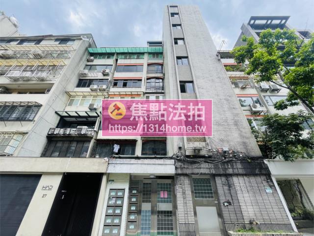大安區法拍華廈-0