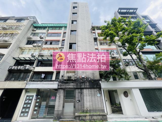 大安區法拍華廈-1