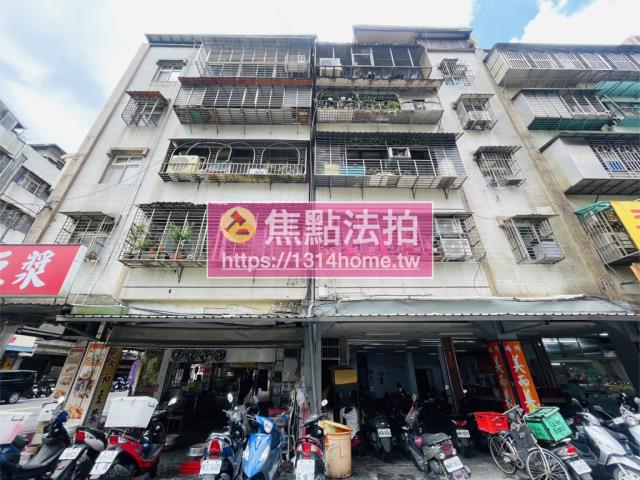 汐止法拍公寓-0