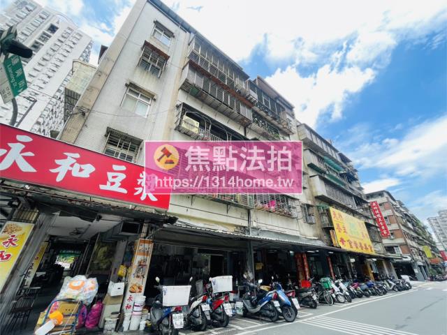 汐止法拍公寓-2