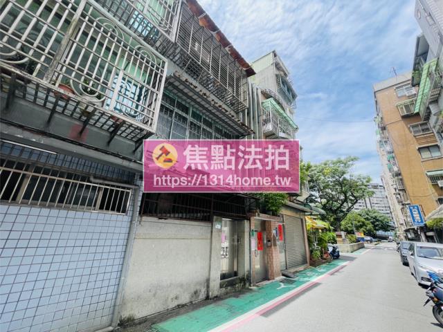 中山區法拍公寓-2