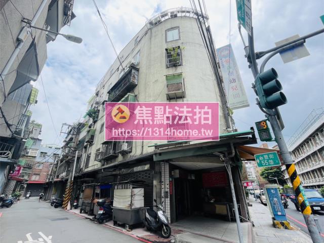 新北公寓法拍-3