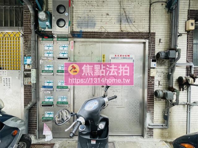 新北公寓法拍-6