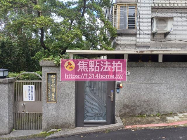 台北信義區華廈法拍-6