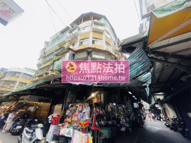 板橋法拍公寓-2