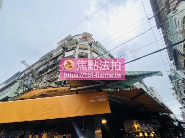 板橋法拍公寓-3