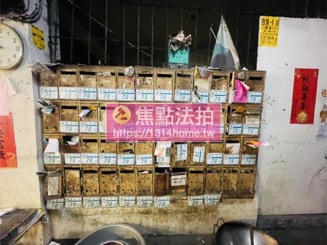 板橋法拍公寓-4