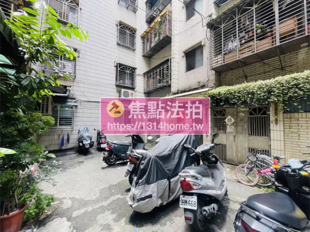 板橋公寓法拍-3
