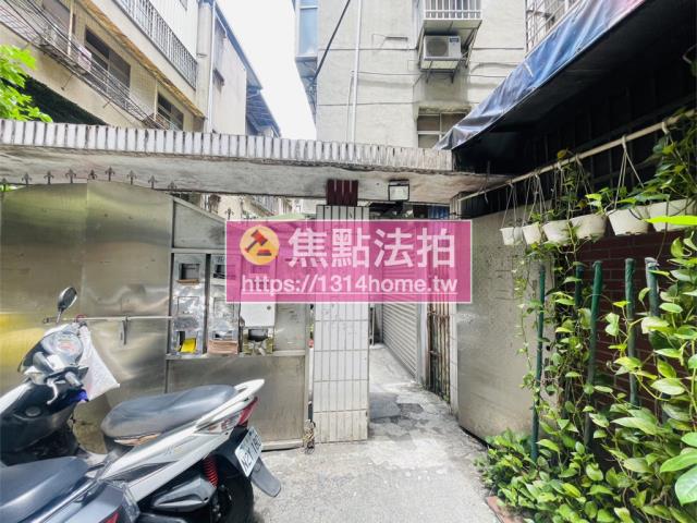 板橋公寓法拍-4