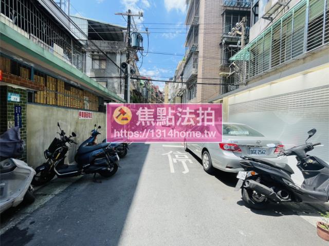 板橋法拍公寓-13