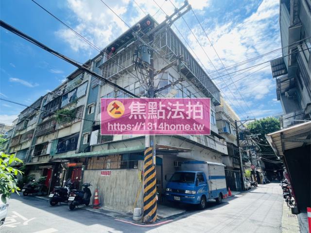 板橋法拍公寓-3