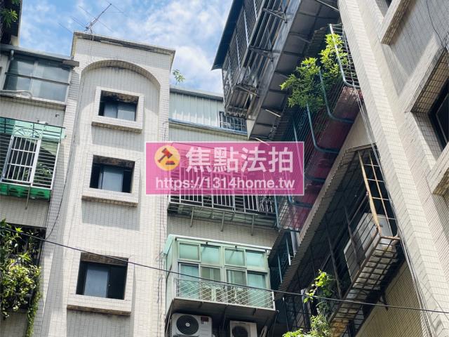 新北新莊法拍公寓-2