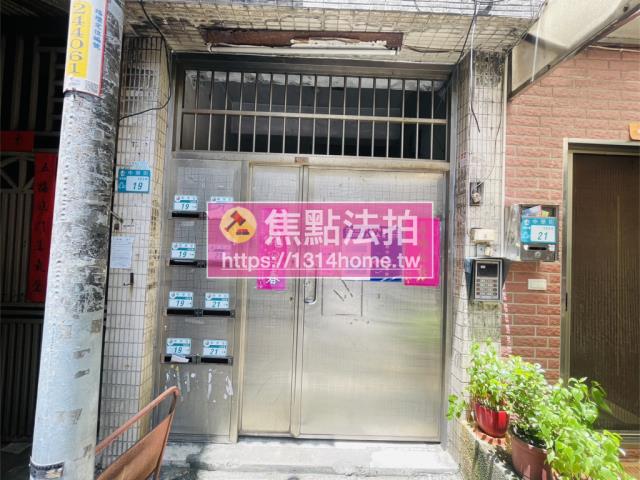 新北新莊法拍公寓-3