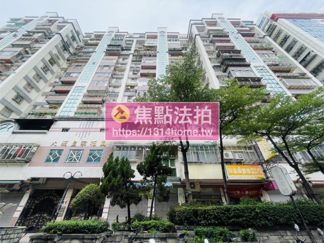 新莊法拍大樓-1