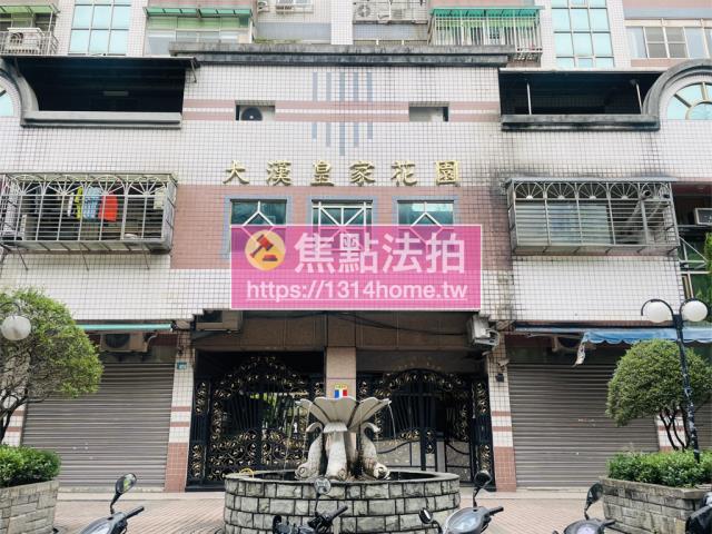 新莊法拍大樓-6