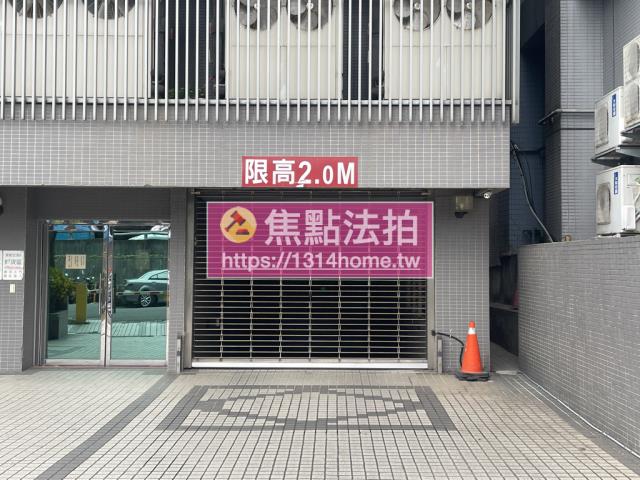 內湖法拍廠辦-10