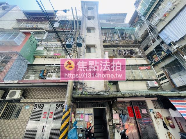 新北法拍公寓-0