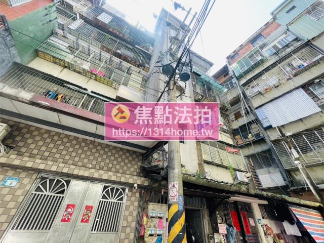 新北法拍公寓-2