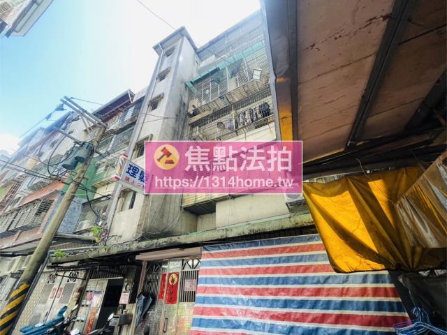 新北法拍公寓-3