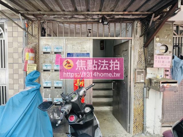 新北法拍公寓-4