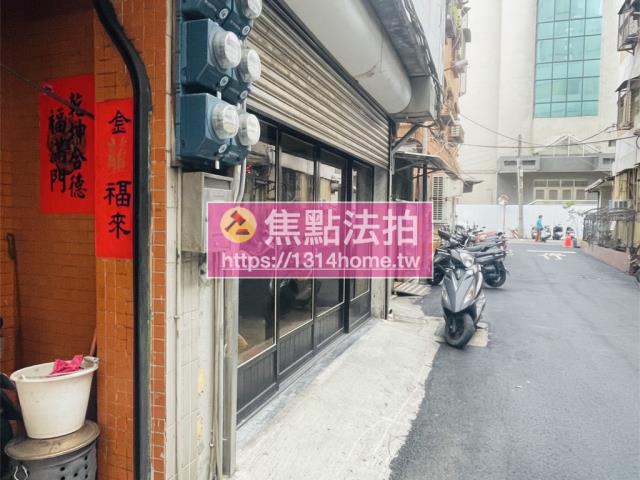 台北透天法拍-4