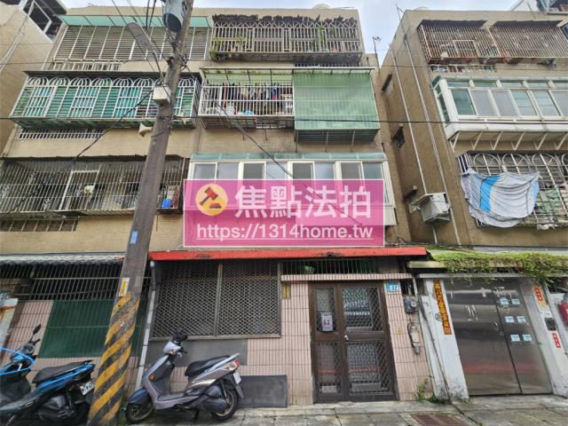 新北鶯歌法拍公寓-1