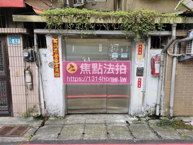 新北鶯歌法拍公寓-4