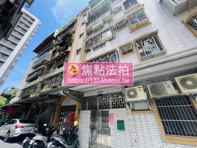 樹林公寓法拍-2