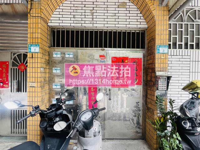 樹林公寓法拍-4