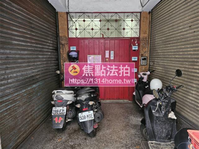 樹林法拍公寓-3