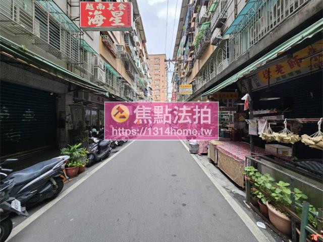 樹林法拍公寓-4