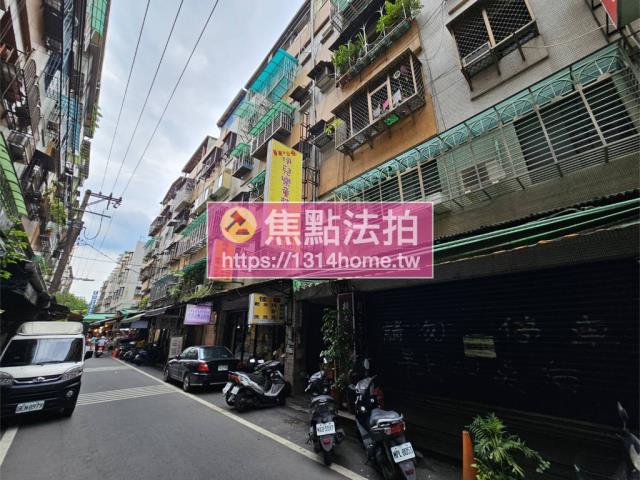 樹林法拍公寓-6