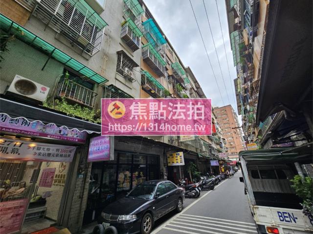 樹林法拍公寓-7