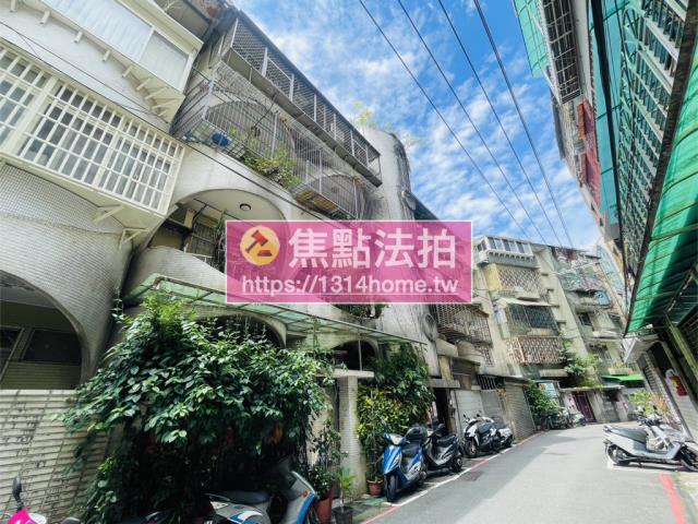 新北公寓拍賣-4