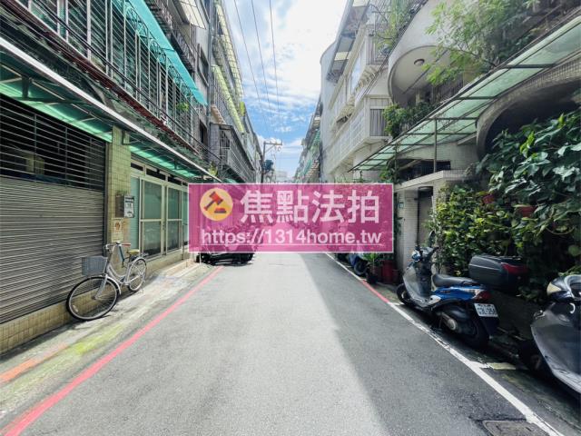 新北公寓拍賣-5