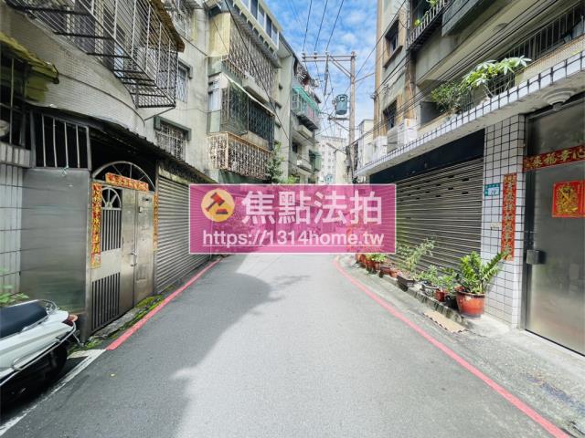 新北公寓拍賣-6