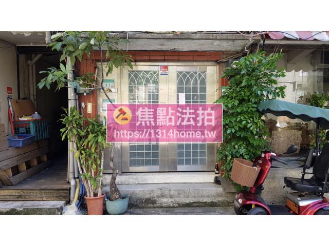 台北公寓法拍-2