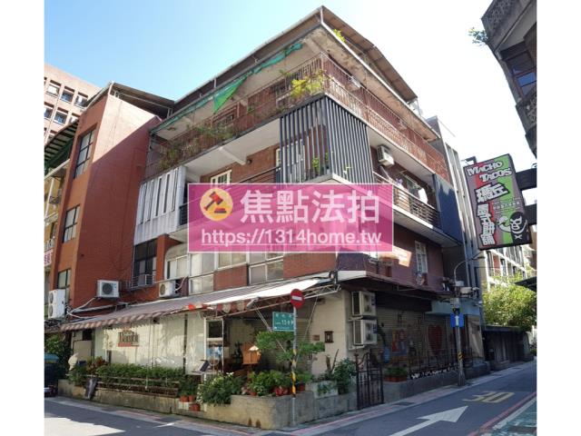台北公寓法拍-0