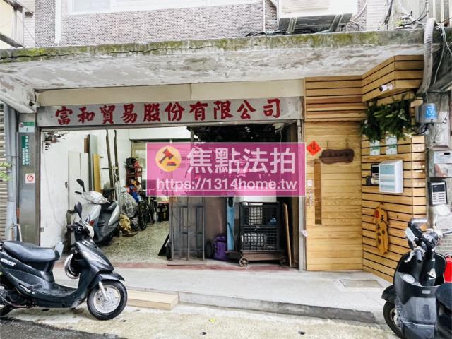 台北大同區法拍公寓-7