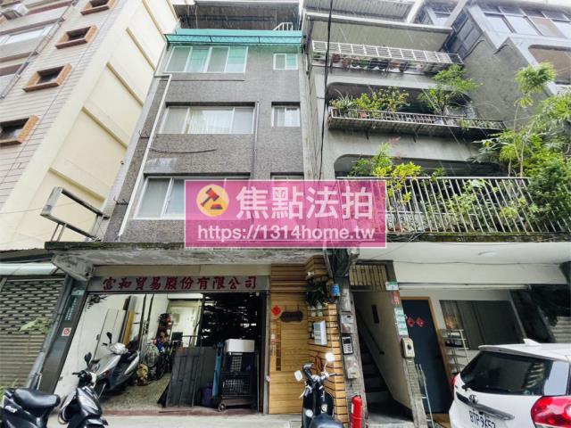 台北大同區法拍公寓-0