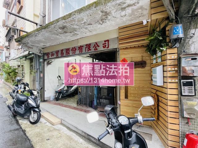台北大同區法拍公寓-8