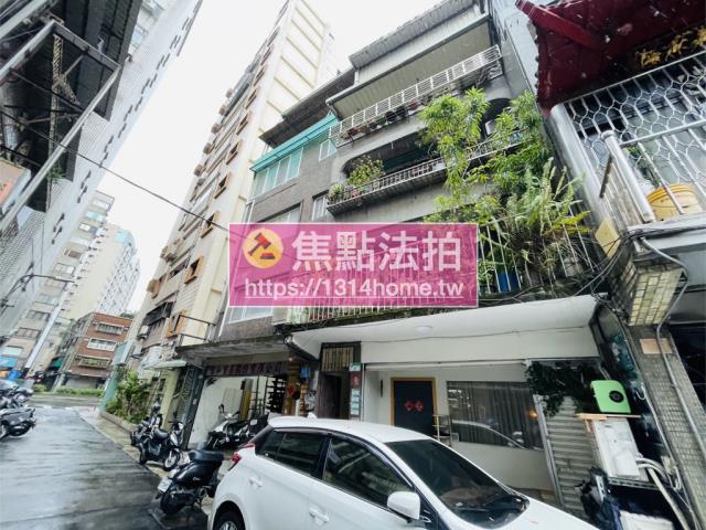 台北大同區法拍公寓-1