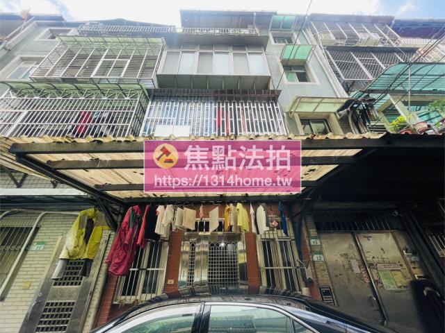 南港公寓拍賣-2